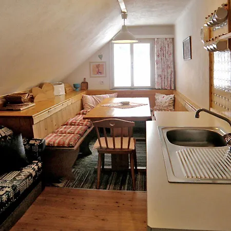 Knaushof 200w Διαμέρισμα *
